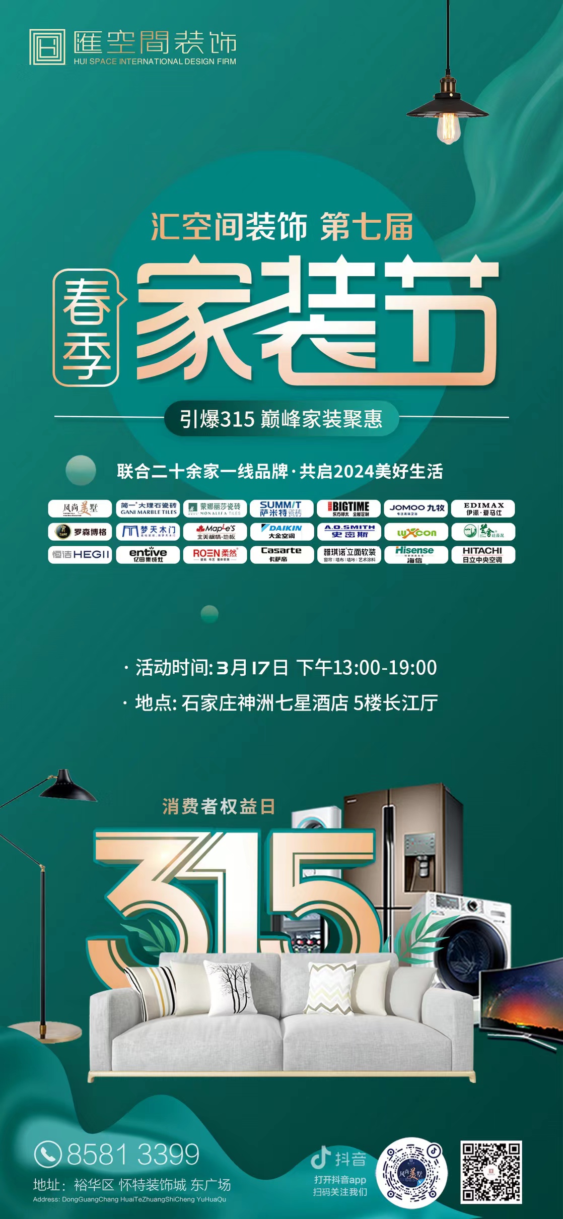 &#75;&#65;&#73;&#89;&#85;&#78;&#65288;&#20013;&#22269;&#22823;&#38470;&#65289;&#20307;&#32946;&#31185;&#25216;&#26377;&#38480;&#20844;&#21496;&#23448;&#32593;